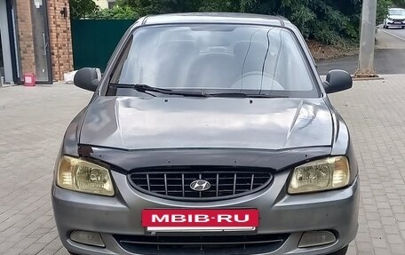 Hyundai Accent II, 2008 год, 320 000 рублей, 2 фотография