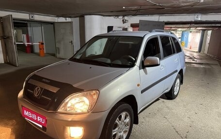 Vortex Tingo I, 2012 год, 390 000 рублей, 10 фотография