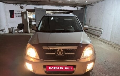 Vortex Tingo I, 2012 год, 390 000 рублей, 9 фотография