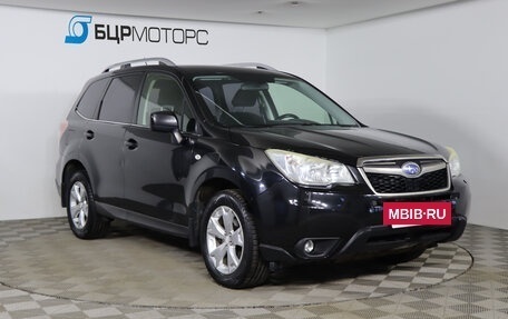 Subaru Forester, 2013 год, 1 129 990 рублей, 3 фотография