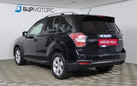 Subaru Forester, 2013 год, 1 129 990 рублей, 7 фотография