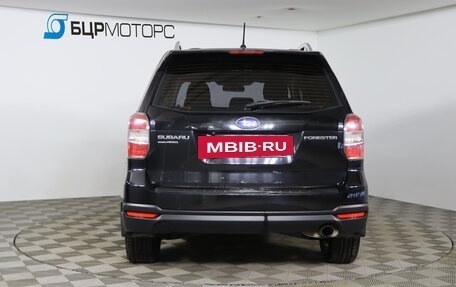 Subaru Forester, 2013 год, 1 129 990 рублей, 6 фотография
