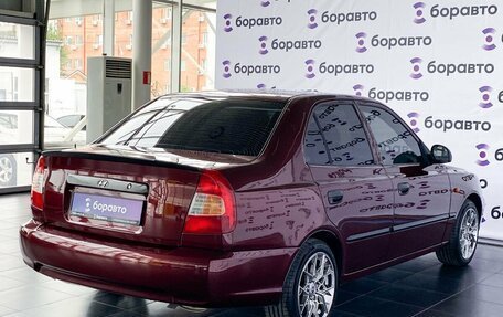 Hyundai Accent II, 2007 год, 540 000 рублей, 3 фотография