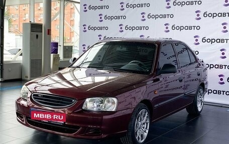 Hyundai Accent II, 2007 год, 540 000 рублей, 2 фотография