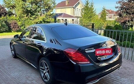 Mercedes-Benz S-Класс, 2016 год, 4 500 000 рублей, 4 фотография