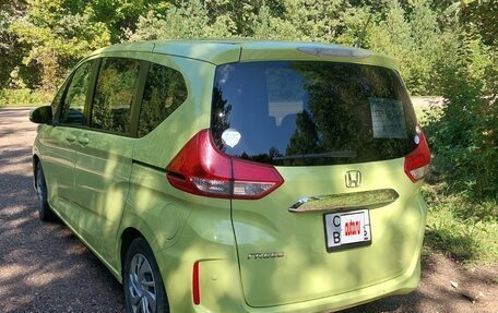 Honda Freed II, 2018 год, 1 900 000 рублей, 3 фотография