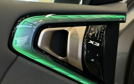 BMW X3, 2025 год, 7 490 000 рублей, 11 фотография