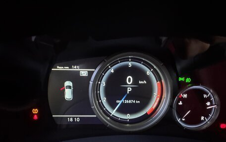 Lexus RX IV рестайлинг, 2019 год, 8 000 000 рублей, 3 фотография