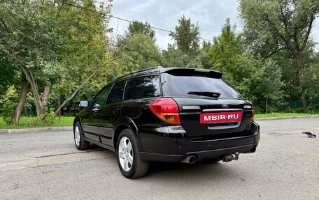 Subaru Outback III, 2005 год, 800 000 рублей, 4 фотография