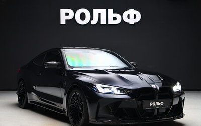 BMW M4, 2023 год, 14 450 000 рублей, 1 фотография