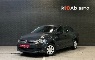 Volkswagen Polo VI (EU Market), 2012 год, 730 000 рублей, 1 фотография