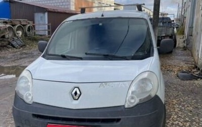 Renault Kangoo II рестайлинг, 2012 год, 440 000 рублей, 1 фотография