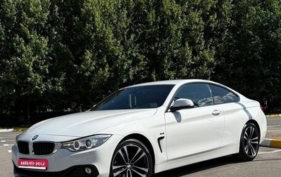 BMW 4 серия, 2015 год, 2 550 000 рублей, 1 фотография