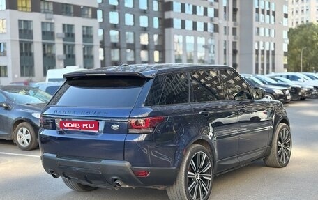 Land Rover Range Rover Sport II, 2015 год, 3 650 000 рублей, 5 фотография
