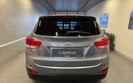 Hyundai ix35 I рестайлинг, 2015 год, 1 319 000 рублей, 5 фотография
