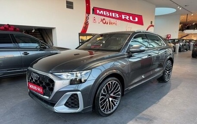 Audi SQ8, 2023 год, 16 500 000 рублей, 1 фотография