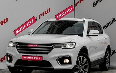 Haval H7, 2018 год, 1 600 000 рублей, 1 фотография