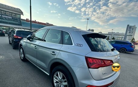 Audi Q5, 2020 год, 3 470 000 рублей, 4 фотография