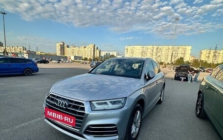 Audi Q5, 2020 год, 3 470 000 рублей, 2 фотография