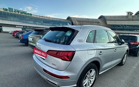 Audi Q5, 2020 год, 3 470 000 рублей, 3 фотография