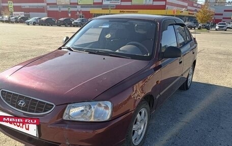 Hyundai Accent II, 2011 год, 430 000 рублей, 2 фотография