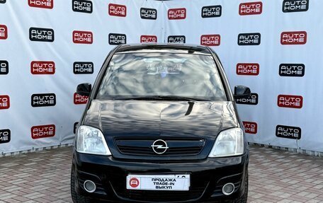 Opel Meriva, 2007 год, 399 990 рублей, 2 фотография