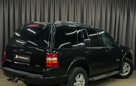 Ford Explorer IV, 2008 год, 1 149 777 рублей, 4 фотография