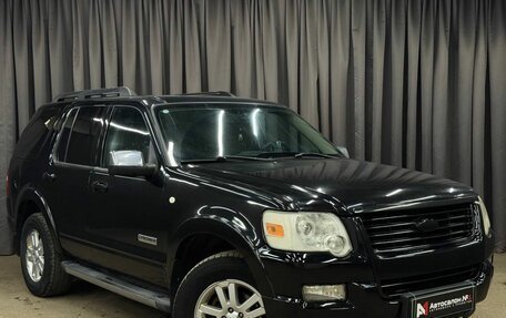 Ford Explorer IV, 2008 год, 1 149 777 рублей, 3 фотография