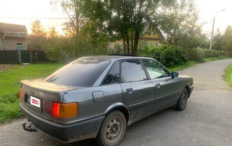 Audi 80, 1990 год, 150 000 рублей, 3 фотография