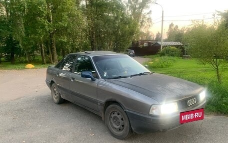 Audi 80, 1990 год, 150 000 рублей, 2 фотография