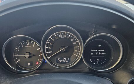 Mazda CX-5 II, 2015 год, 1 499 000 рублей, 3 фотография