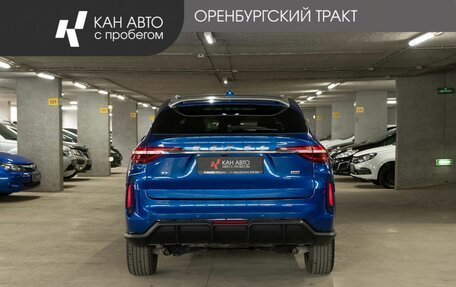 Haval F7 I, 2023 год, 2 350 000 рублей, 4 фотография