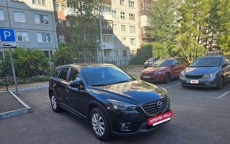 Mazda CX-5 II, 2015 год, 1 499 000 рублей, 2 фотография