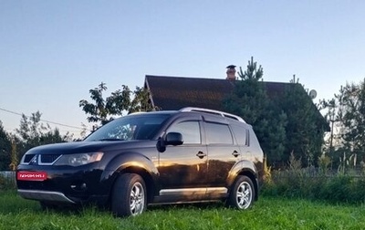 Mitsubishi Outlander III рестайлинг 3, 2007 год, 910 000 рублей, 1 фотография