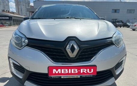 Renault Kaptur I рестайлинг, 2016 год, 1 250 000 рублей, 2 фотография