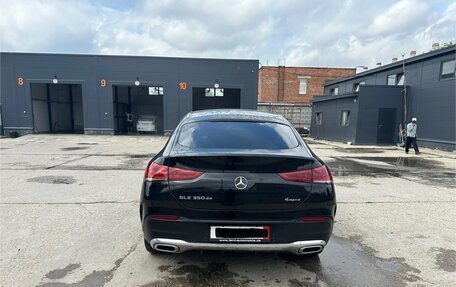 Mercedes-Benz GLE Coupe, 2020 год, 8 500 000 рублей, 4 фотография