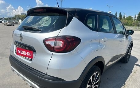 Renault Kaptur I рестайлинг, 2016 год, 1 250 000 рублей, 5 фотография