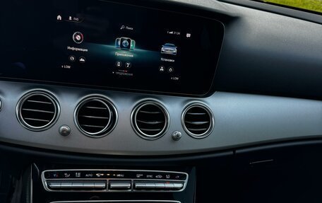 Mercedes-Benz E-Класс, 2021 год, 2 700 000 рублей, 2 фотография