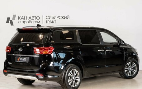 KIA Carnival III, 2019 год, 2 916 000 рублей, 2 фотография