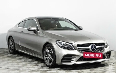 Mercedes-Benz C-Класс, 2018 год, 3 149 898 рублей, 3 фотография