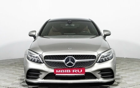 Mercedes-Benz C-Класс, 2018 год, 3 149 898 рублей, 2 фотография