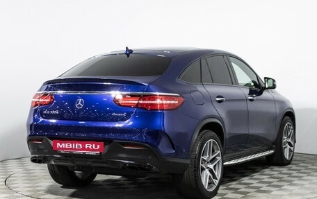 Mercedes-Benz GLE Coupe, 2019 год, 4 499 898 рублей, 5 фотография