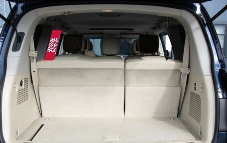 Infiniti QX80 I рестайлинг, 2015 год, 2 990 000 рублей, 7 фотография