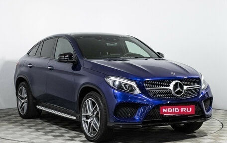 Mercedes-Benz GLE Coupe, 2019 год, 4 499 898 рублей, 3 фотография