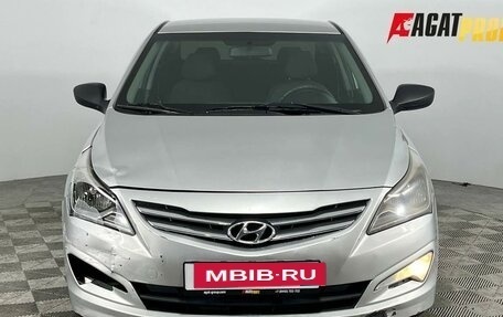 Hyundai Solaris II рестайлинг, 2014 год, 506 000 рублей, 2 фотография