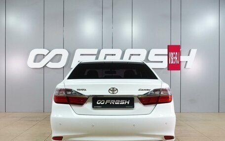 Toyota Camry, 2016 год, 1 889 000 рублей, 4 фотография