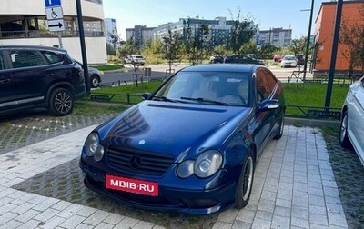 Mercedes-Benz C-Класс, 2001 год, 315 000 рублей, 1 фотография