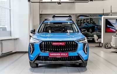 Haval Jolion, 2025 год, 2 449 000 рублей, 1 фотография