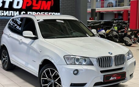 BMW X3, 2013 год, 1 630 000 рублей, 4 фотография