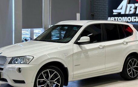 BMW X3, 2013 год, 1 630 000 рублей, 2 фотография